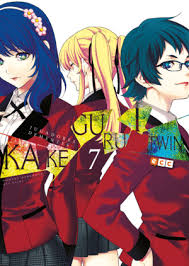 KAKEGURUI TWIN NÚM. 08