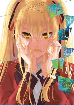 KAKEGURUI TWIN NÚM. 11