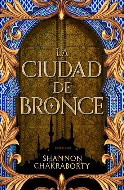 LA CIUDAD DE BRONCE