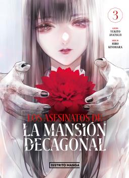 LOS ASESINATOS DE LA MANSIÓN DECAGONAL 3