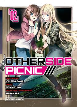 OTHERSIDE PICNIC 2
