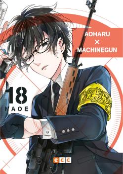 AOHARU X MACHINEGUN NÚM. 18