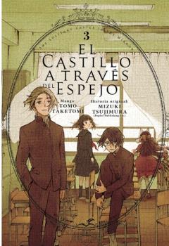 CASTILLO A TRAVES DEL ESPEJO 03