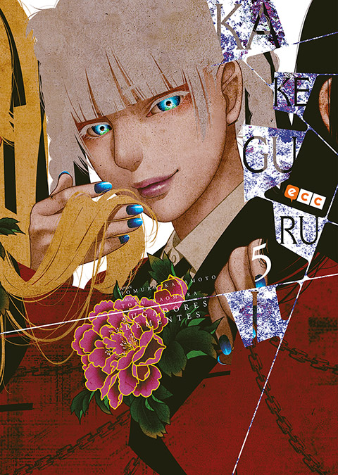 KAKEGURUI: JUGADORES DEMENTES NÚM. 05 (SEGUNDA EDICIÓN)