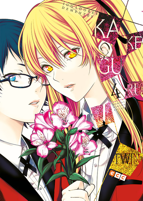 KAKEGURUI TWIN: JUGADORES DEMENTES NÚM. 04 (SEGUNDA EDICIÓN)
