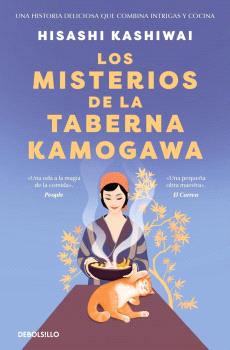 LOS MISTERIOS DE LA TABERNA KAMOGAWA (TABERNA KAMOGAWA 1)