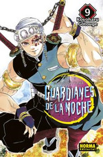 GUARDIANES DE LA NOCHE 09 (NUEVA EDICIÓN)