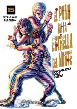 EL PUÑO DE LA ESTRELLA DEL NORTE 15/18 (HOKUTO NO KEN)