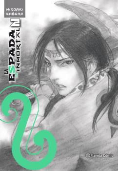 LA ESPADA DEL INMORTAL KANZENBAN Nº 02/15