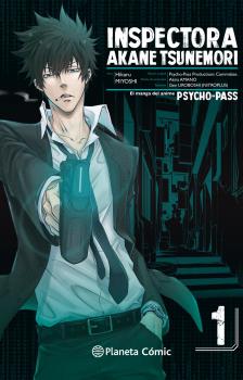 INSPECTORA AKANE 01/06 PSYCHO PASS