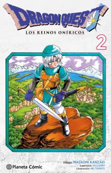 DRAGON QUEST VI 02/10