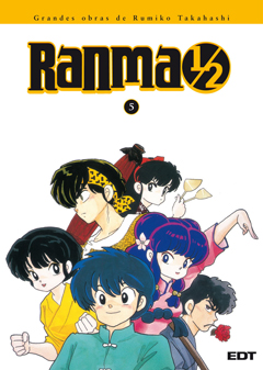 RANMA ½ (EDICIÓN INTEGRAL) 5