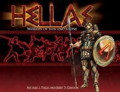 HELLAS, WORLDS OF SUN & STONE