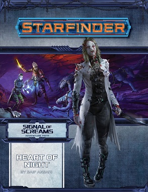 SIGNAL OF SCREAMS 3: HEART OF NIGHT