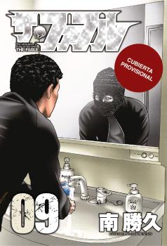 THE FABLE 09