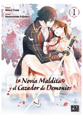 LA NOVIA MALDITA Y EL CAZADOR DE DEMONIOS