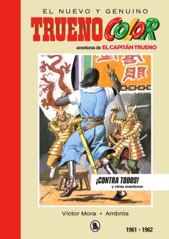 CAPITAN TRUENO  1961-1962 ¡CONTRA TODOS! (BRUGUERA - SD)