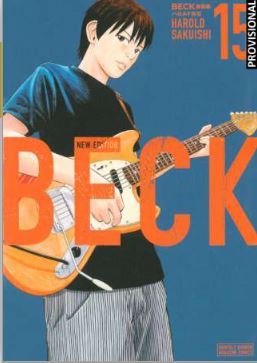 BECK (EDICIÓN KANZENBAN) 15