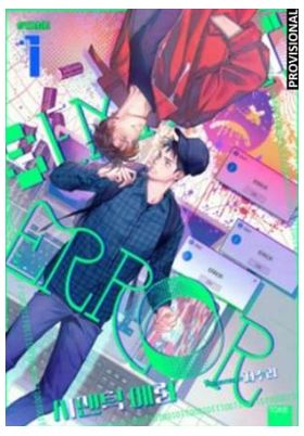 SEMANTIC ERROR (LA NOVELA) 01