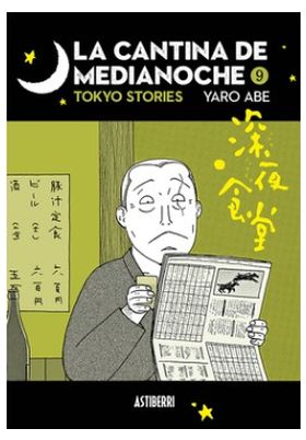 LA CANTINA DE MEDIANOCHE 09