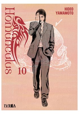 HOMUNCULUS 10
