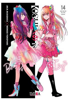 OSHI NO KO 14