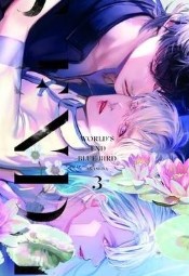 WORLD’S END BLUE BIRD 03