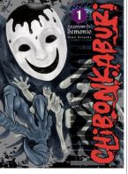 CHIBONKABURI: LA CORONA DEL DEMONIO 01