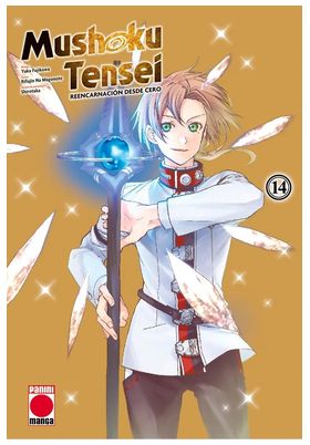 MUSHOKU TENSEI 14