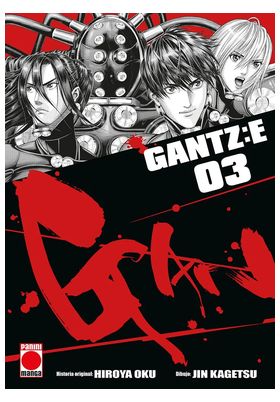 GANTZ:E 03