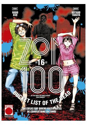 ZOM 100 16