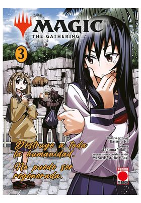 MAGIC: THE GATHERING 03