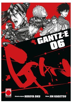 GANTZ:E 06