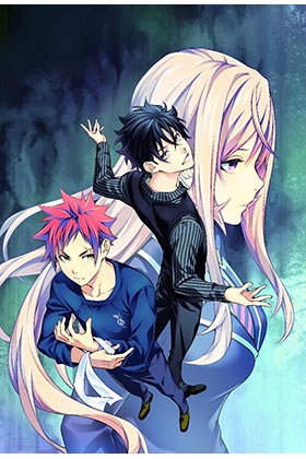 FOOD WARS 32 (COMIC)