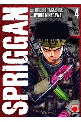 SPRIGGAN 04