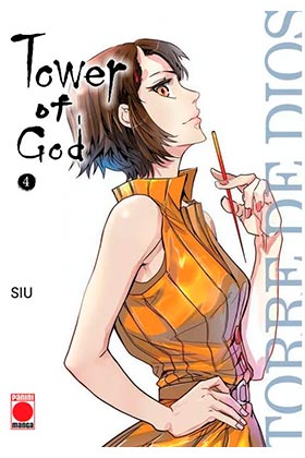 TOWER OF GOD 04