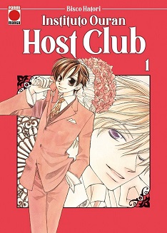 INSTITUTO OURAN HOST CLUB MAXIMUM 01