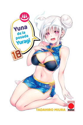 YUNA DE LA POSADA YURAGI 18