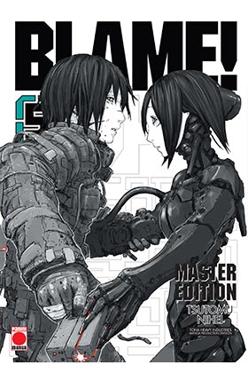 BLAME! MASTER EDITION 5