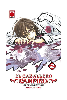 EL CABALLERO VAMPIRO: OMNIBUS 2