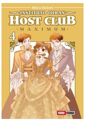 INSTITUTO OURAN HOST CLUB MAXIMUM 04
