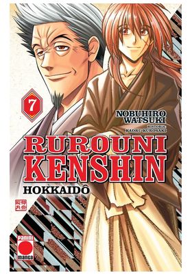 RUROUNI KENSHIN: HOKKAIDO 07