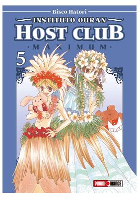 INSTITUTO OURAN HOST CLUB MAXIMUM 05