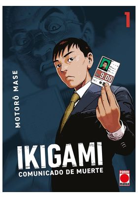 IKIGAMI 01
