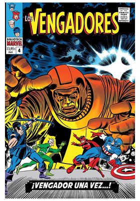 BIBLIOTECA MARVEL. LOS VENGADORES 4