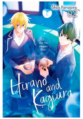 HIRANO Y KAGIURA 02