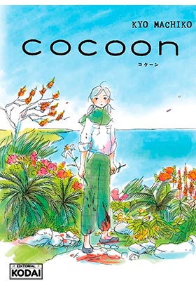COCOON