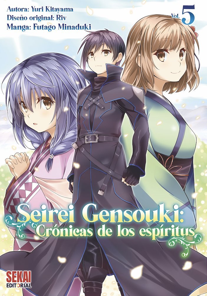 SEIREI GENSOUKI: CRÓNICAS DE LOS ESPÍRITUS 05 (MANGA)