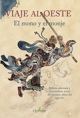VIAJE AL OESTE