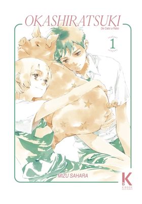 OKASHIRATSUKI : DE CABO A RABO VOL.1